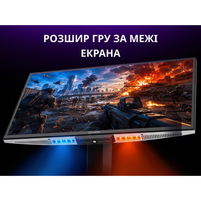 Монітор Lorgar LRG-25LA1F400-WH