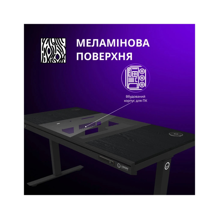 Комп'ютерний стіл Lorgar ELITE 90G Glass Black (LRG-DE90G)