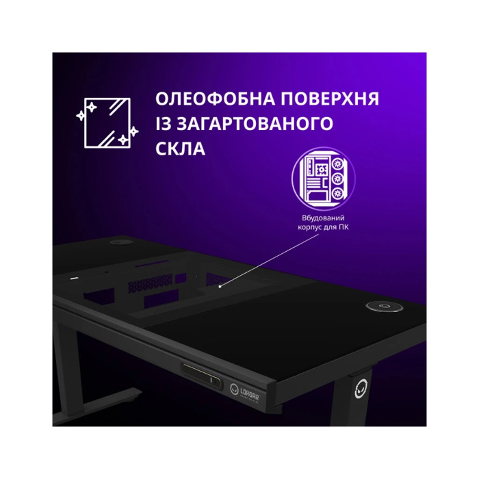 Комп'ютерний стіл Lorgar ELITE 90G Glass Black (LRG-DE90G)