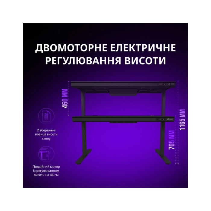 Комп'ютерний стіл Lorgar ELITE 90W Wood Black (LRG-DE90W)