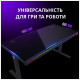 Комп'ютерний стіл Lorgar PRO 80W Wood Black (LRG-DP80W)