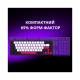 Клавіатура Lorgar KBP70MW Pro RGB Wireless/Bluetooth/USB UA Beige (LRG-KBP70MW-RT-US)