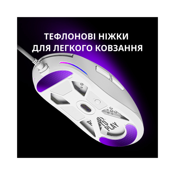 Мишка Lorgar MSA10 Ultralight USB White (LRG-MSA10-WH)