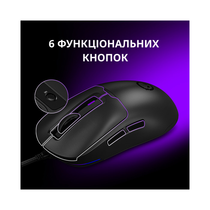 Мишка Lorgar MSA10 Ultralight USB White (LRG-MSA10-WH)