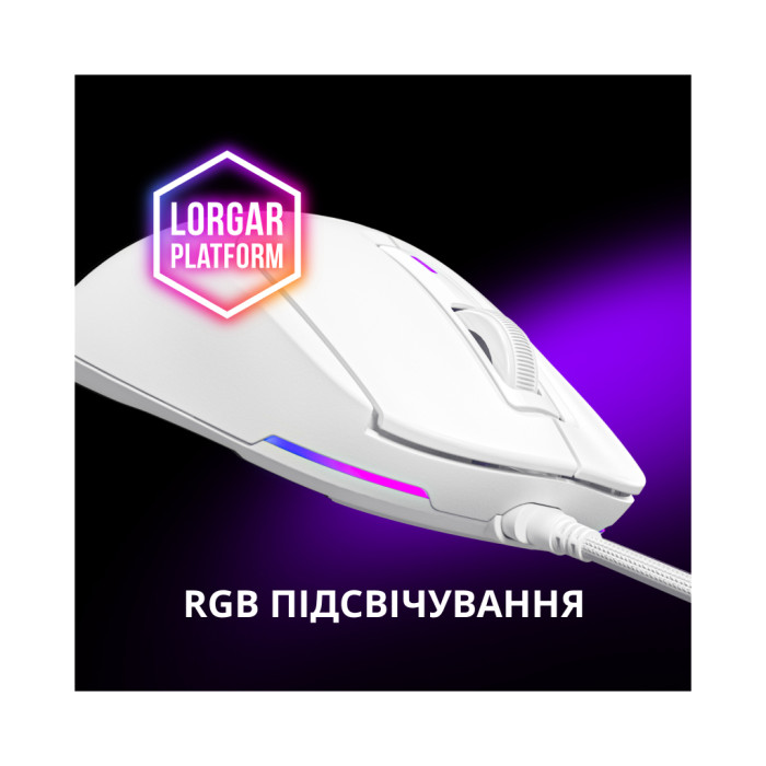 Мишка Lorgar MSA10 Ultralight USB White (LRG-MSA10-WH)