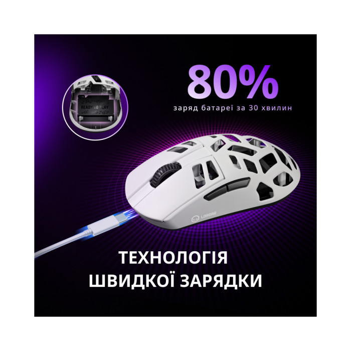 Мишка Lorgar Elite MSE90W Wireless/Bluetooth Black (LRG-MSE90W-BK)