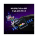 Мишка Lorgar MSP80 Pro USB White (LRG-MSP80-WH)
