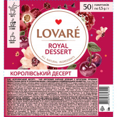 Чай Lovare 