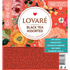 Чай Lovare Assorted Black Tea 5 видів по 10 шт (lv.78146)