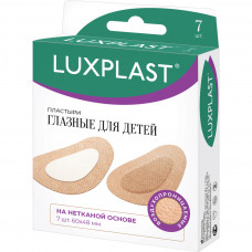 Пластир медичний Luxplast Очні для дітей на нетканій основі 60х48 мм 7 шт. (8805178112010)