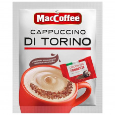 Кава MacCoffee Cappuccino Di Torino (2141)