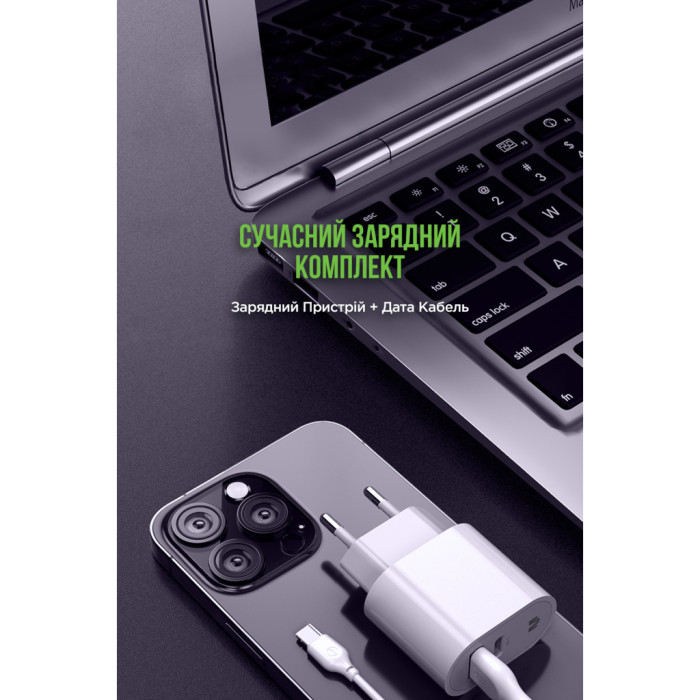 Зарядний пристрій MadeInFuture MFS12 12W 1xUSB-A + 1xUSB-C + cable USB-A to USB-C White (MIF82822)
