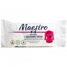 Мило для прання Maestro МТ господарське проти плям 125 г (4820195500026)