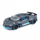 Машина Maisto Bugatti Divo сірий 1:24 (31526 grey)
