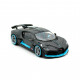 Машина Maisto Bugatti Divo сірий 1:24 (31526 grey)