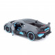Машина Maisto Bugatti Divo сірий 1:24 (31526 grey)
