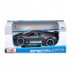 Машина Maisto Bugatti Divo сірий 1:24 (31526 grey)