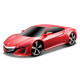 Машина Maisto 2013 Acura NSX Concept червоний. Світло і звук (1:24) (81224 red)
