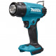 Будівельний фен Makita DHG181RT LXT 18В (DHG181RT)