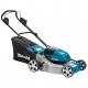 Газонокосарка Makita DLM460PT2 LXT, 18В+18В, 460мм, 5Аг х 2шт, DC18RD (DLM460PT2)