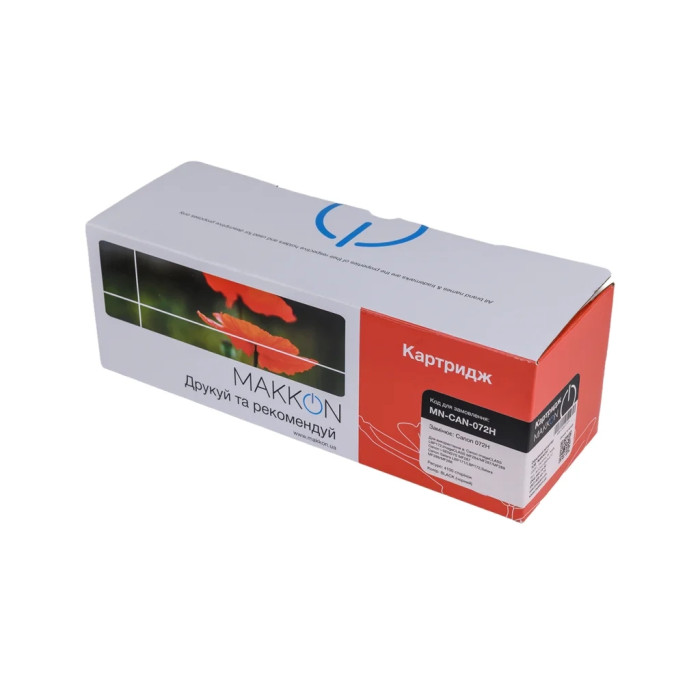 Картридж Makkon Canon 072H for i-Sensys MF287 4.1K (MN-CAN-072N)