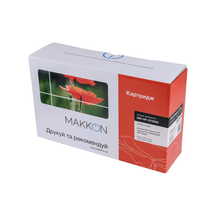 Картридж Makkon HP CF259X (59X) for LJ Pro M404/M428 10K Without chip (MN-HP-CF259X-U)