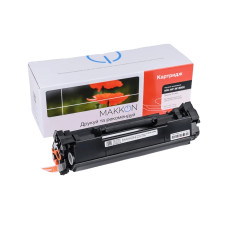 Картридж Makkon HP W1360X (136A) for LJ M211/M212/M236 2.6K (MN-HP-W1360X)