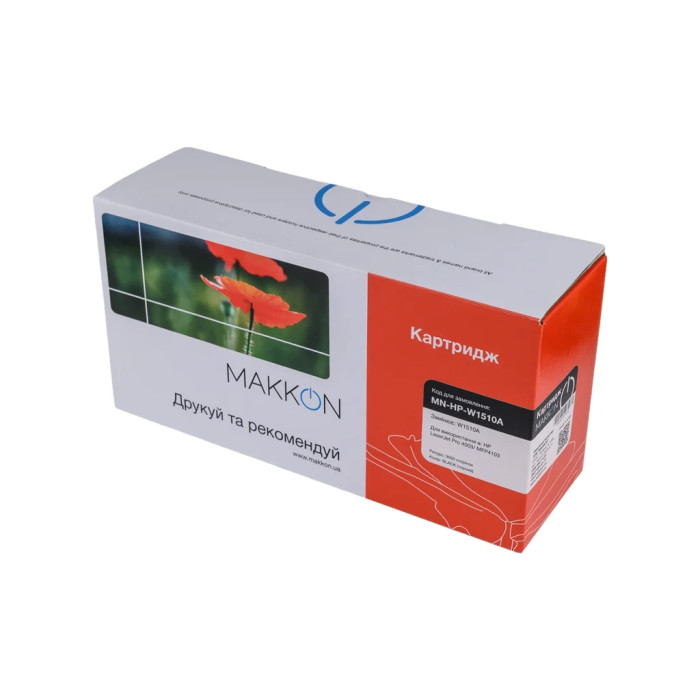 Картридж Makkon HP W1510A (151A) for LJ Pro 4003/4103 3.05K (MN-HP-W1510A)