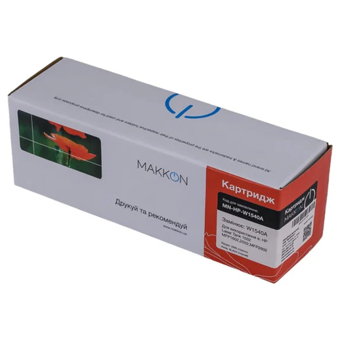 Тонер-картридж Makkon HP W1540A (154A) for LJ Tank 1602/2502/2602 2.5K (MN-HP-W1540A)