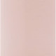 Коректор для обличчя Malu Wilz Lifting Concealer 03 - Light Sand Ros (4043993439231)