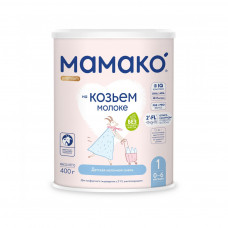 Дитяча суміш MAMAKO 1 Premium на козячому молоці 0-6 міс. 400 г (1105302)