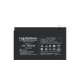Батарея до ДБЖ Marsriva 12V 7Ah (MR-PBU12-7)