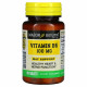 Вітамін Mason Natural Вітамін B6 100 мг, Vitamin B6, 100 таблеток (MAV05711)