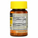 Амінокислота Mason Natural Мелатонін 10 мг, Melatonin, 60 каплет (MAV18105)