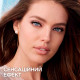 Туш для вій Maybelline New York Lash Sensational Чорна 9.5 мл (3600531143572)