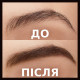 Олівець для брів Maybelline New York Tattoo Brow 36H 03 - Soft Brown (3600531630218)