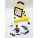 Ліхтар MDA LED Rechargeable Work Light 20W (LXLA311)
