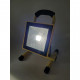 Ліхтар MDA LED Rechargeable Work Light 20W (LXLA311)