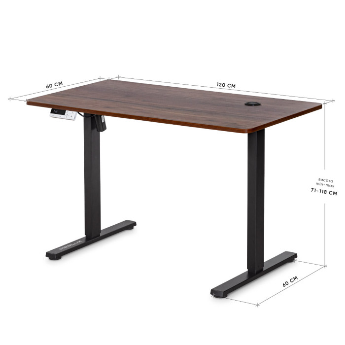 Комп'ютерний стіл Mealux PowerDesk Energy Walnut з електрорегулюванням висоти (EVO-201 Energy Walnut/B)