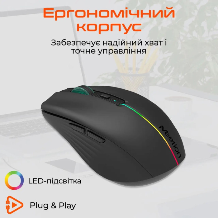 Мишка Meetion BTM002 Wireless/Bluetooth Black (MT-BTM002-A)