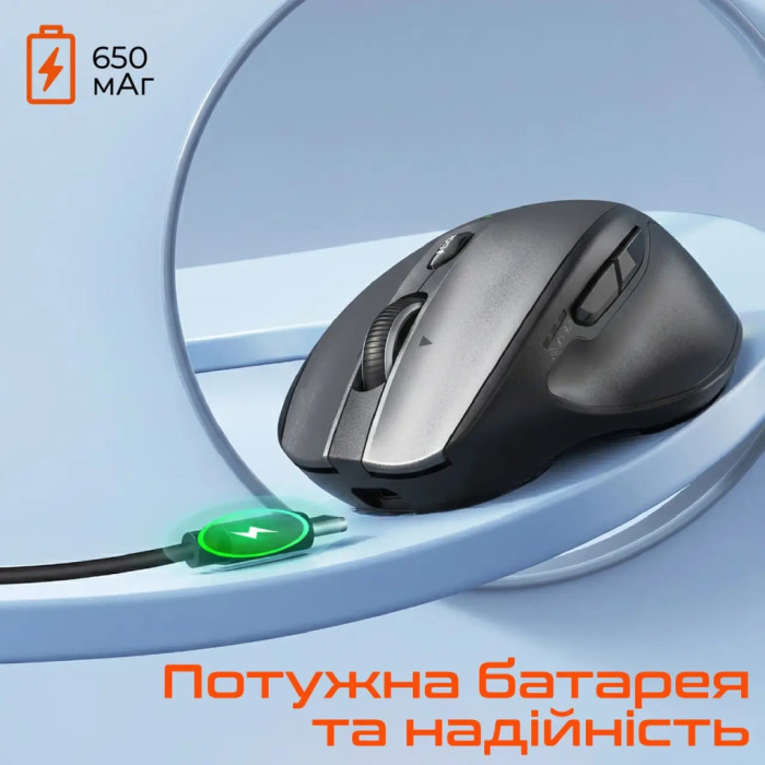 Мишка Meetion BTM007 Wireless/Bluetooth Gray (MT-BTM007-W)