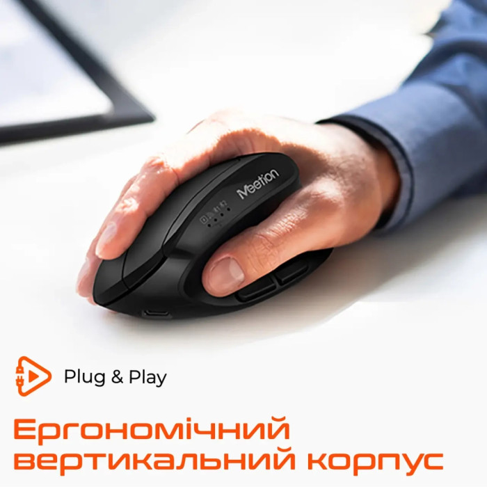 Мишка Meetion BTM008 Wireless/Bluetooth Black (MT-BTM008-A)