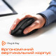 Мишка Meetion BTM008 Wireless/Bluetooth Black (MT-BTM008-A)