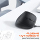 Мишка Meetion BTM008 Wireless/Bluetooth Black (MT-BTM008-A)