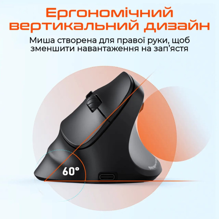 Мишка Meetion BTM010R RGB Bluetooth/Wireless Black (MT-BTM010R-A)