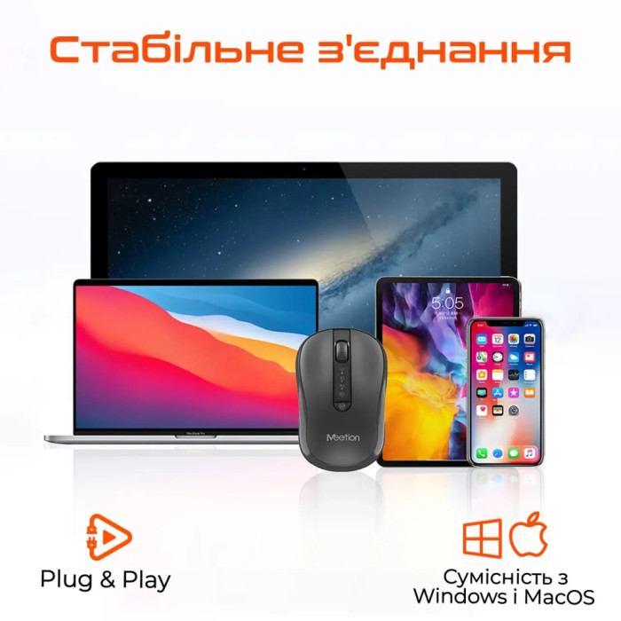 Мишка Meetion BTM185 Bluetooth/Wireless Black (MT-BTM185-A)