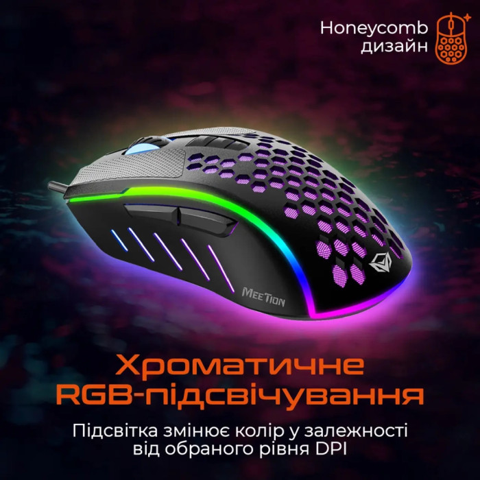 Мишка Meetion GM15 USB Black (MT-GM015-A)