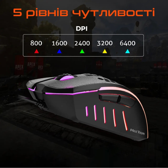 Мишка Meetion GM15 USB Black (MT-GM015-A)