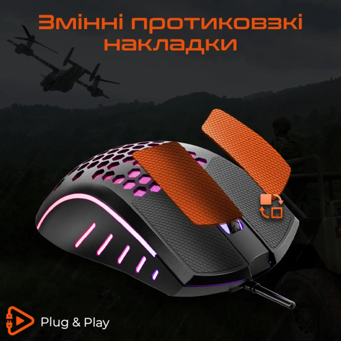 Мишка Meetion GM15 USB Black (MT-GM015-A)