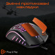 Мишка Meetion GM15 USB Black (MT-GM015-A)